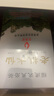 武夷星乌龙茶银罐武夷岩茶老枞水仙醇香一级125g足火罐装中秋节送礼茶叶 实拍图