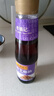 李锦记 纯香芝麻油207ml【一级】100%芝麻香油 营养好油 火锅油碟凉拌 实拍图