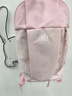 361°超轻儿童小背包小学生书包男女户外登山出游旅行大容量补课研习包 粉色 实拍图
