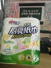心相印厨房用纸 70节*6卷 吸油厨房纸巾 加大加厚食品可接触级 实拍图