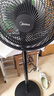 美的（Midea）【超级单品】七叶轻音立式电风扇家用柔风落地扇台式桌面小型风扇大风量节能摇头宿舍电扇 SAF30AB 实拍图