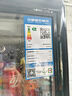 澳柯玛 316升商用冷藏保鲜展示柜超市饮料啤酒冰箱冷柜风冷立式单门陈列冰柜 一级能效合金内胆 SC-316NE 实拍图