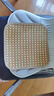 冰丝坐垫夏季凉垫夏天办公室椅子垫透电脑椅凉席防滑椅垫 玉格藤 30*30cm【1个装】 实拍图