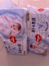 好奇（Huggies）金装纸尿裤M162片(6-11kg)中号婴儿尿不湿超薄柔软超大吸力透气 实拍图