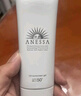 安热沙美白清透防晒啫喱90gSPF50+小光管保湿妆前霜高倍防晒学生军训 实拍图