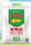 金龙鱼 面粉 中筋粉 多用途麦芯小麦粉 20斤 家用 包子饺子馒头饼手擀面 实拍图