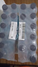 依能 天然苏打水 无糖无汽无添加 500ml*24瓶 塑膜装 弱碱饮用天然水 实拍图