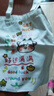 别颖帆布袋购定制袋子手提学生补习包单肩布包环保购物袋定做印制logo 好运满满款[34*高38]10安涤棉 实拍图