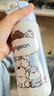 贝亲（Pigeon）趣玩儿童保温杯学生水杯上学专用 双饮直筒杯600ml(蓝色竖条小狗) 实拍图