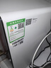 美的（Midea）中央软水机家用双罐大流量小型厨下式全自动超薄中央全屋净水软水系统 软化水除垢净水器套装 实拍图