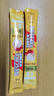 雀巢（Nestle）咖啡粉1+2奶香速溶三合一尝鲜装冲调饮品7条105g线条小狗同款 实拍图