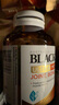 澳佳宝Blackmores 氨糖软骨素钙片 ultra维骨力120粒*2瓶 成人 澳洲进口 实拍图