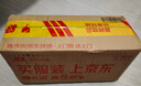 Apple/苹果 iPhone 16 Pro（A3294）256GB 沙漠色钛金属 支持移动联通电信5G 双卡双待手机 实拍图