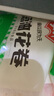 安井 葱油花卷 1kg 2斤装约34个 馒头包子面点 速冻家庭装 早餐半成品 实拍图