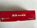 南孚5号24粒+7号16粒电池 混合装碱性聚能环5代40粒家庭装适用耳温枪/血糖仪/无线鼠标/遥控器/挂钟等 实拍图