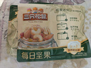 三只松鼠每日坚果25g*5袋  坚果炒货休闲零食干果核桃仁腰果葡萄干 实拍图