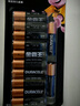 金霸王(Duracell)5号碱性电池12粒装  适用博朗耳温枪/血糖仪/鼠标/键盘/血压计/电子秤/遥控器/儿童玩具 实拍图