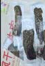 草原惠成高原风干牦牛肉干 美食旅游健身办公休闲零食小吃特产独立小包装 原味风干牦牛肉250g*1袋 实拍图