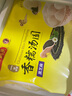 湾仔码头香糯黑芝麻汤圆538g*2袋 56只汤圆元宵早餐点心速冻生鲜食品 实拍图