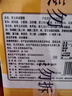 港荣芝士咸蛋糕790g面包饼干零食早餐西式糕点心纯蛋糕中秋节礼品盒物 实拍图