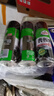 龟牌（Turtle Wax）硬壳表板蜡汽车仪表台上光车蜡内饰翻新汽车用品450ML*3瓶 310802 实拍图