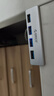 奥睿科（ORICO）USB分线器3.0 hub扩展坞集线器 铝合金卡扣式台式笔记本高速转换器延长线带供电口 MH4PU-P 实拍图