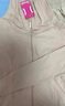 SIINSIIN 【专享】【戚薇同款】24年款修身防晒衣女款防紫外线冰皮防晒服 裸杏粉 M 实拍图