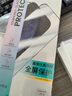 邦克仕（Benks）适用苹果15ProMax钢化膜 iPhone15ProMax手机膜高清全屏覆盖防指纹玻璃贴膜 防尘保护膜 实拍图