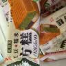 礼拜天40支/20支 东北方糕红豆糯米冰糕雪糕冰激凌网红冰淇淋冷饮70g/支 混搭20支【口味备注联系客服】 实拍图