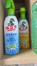 水卫士（水卫仕）浴室清洁剂500g*3瓶卫生间厕所玻璃水瓷砖地板清洗剂 实拍图