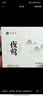 竹林鸟夜莺Z1入耳睡眠耳塞HiFi有线耳机直播K歌电脑游戏电竞无损音乐微型超小动圈高音质安卓适用手机 凝霜白3.5MM版+竹韵塞 有麦版 实拍图