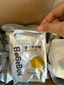 bebebus 金标茶树精华成长裤2XL20片(≥15kg)透气超薄拉拉学步裤男女宝 实拍图