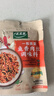 太太乐 鱼香肉丝  复合调味料 一料多用 调料酱  100g 实拍图