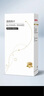 鱼跃医用酒精棉片 75%酒精消毒杀菌湿巾棉片 50片/盒 3*6cm 实拍图