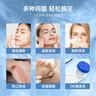 aiHuJia海盐水鼻腔清洗液生理盐水雾化洗鼻喷剂鼻滴液宝宝儿童氯化钠水 实拍图