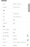 金士顿（Kingston）64GB USB3.2 Gen 1 U盘 DTX 个性化前程似锦印刷款 实拍图