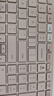 罗技（Logitech）时尚系列 K580 键盘 蓝牙键盘 办公键盘 无线键盘 便携超薄键盘 笔记本键盘 平板键盘  茱萸粉 实拍图