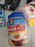 麦斯威尔（Maxwell House）经典原味速溶咖啡粉13g*7条 三合一冲饮 奶咖 0反式脂肪 固体饮料 实拍图