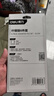 得力（deli）合金锉刀组套整形锉刀打磨棒合金钳工什锦锉打磨工具6件套3x140mm 实拍图
