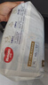 好奇（Huggies）金装成长裤XL96片(12-17kg)加大号婴儿尿不湿超薄柔软透气 晒单实拍图