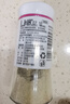 吉得利纯白胡椒粉60g 玻璃烤瓷瓶 海南胡椒粉 煲汤烧烤撒料香料 实拍图