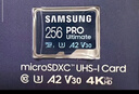 三星（SAMSUNG）512GB TF MicroSD 内存卡 4K高速蓝卡 U3A2V30 读速180MB/s 游戏机无人机运动相机存储卡 PRO Plus 实拍图