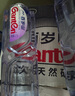 景田 百岁山 饮用天然矿泉水1L*15瓶 整箱装 家庭健康饮用水 实拍图