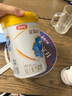 伊利金领冠珍护【三代OPO】幼儿A2β-酪蛋白奶粉3段1-3岁900g*6整箱装 实拍图