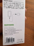 CangHua【MFi认证不弹窗】苹果充电线快充数据线USB to Lightning适用iPhone14/13/12手机ipad平板编织2米 实拍图