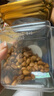 三只松鼠【大满坚果】开口松子618g/罐 当季鲜采手剥原味坚果零食干果炒货 实拍图