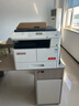 震旦（AURORA）AD207 a3a4大型商用办公黑白打印复印复合机激光一体机（含盖板+单纸盒+上门安装） 实拍图