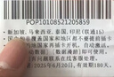 新马泰电话卡新加坡马来西亚泰国印尼东南亚通用流量上网卡手机卡 15天 无限流量+含20分钟通话 实拍图