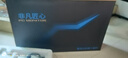 松人(SONGREN)24英寸240Hz显示器电脑游戏显示屏高效办公高刷IPS面板监控家用屏 24英寸直面/1K+144Hz/电竞办公两用 实拍图