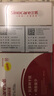 三诺安稳+血糖仪检测仪家用医用高精准低痛血糖试纸 仪器+100支试纸 实拍图